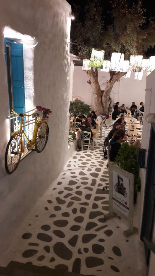 Chez Irene Sweet Pension Naxos City Zewnętrze zdjęcie